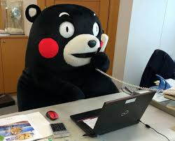 kuma