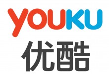 所谓“优酷数据泄露事件”的客观事实还原