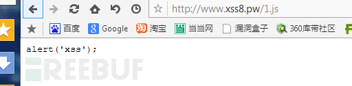 技术分享