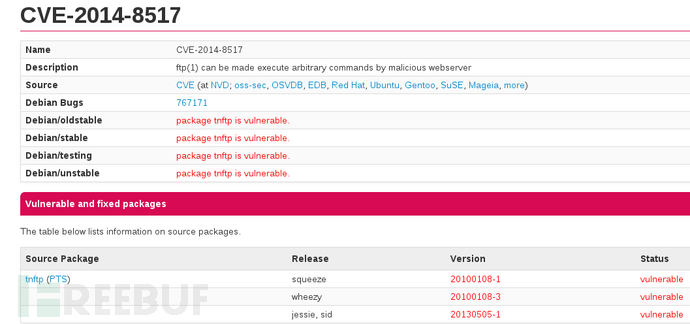 漏洞预警：FTP曝严重远程执行漏洞，影响多个版本Linux（附检测脚本）