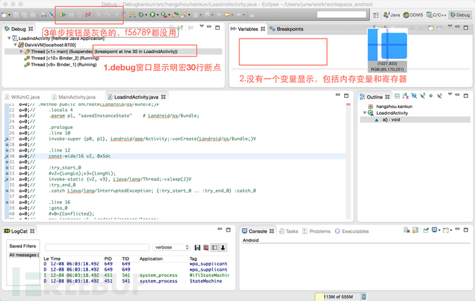 bubuko.com,布布扣