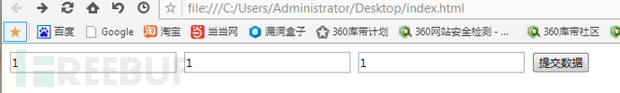 技术分享
