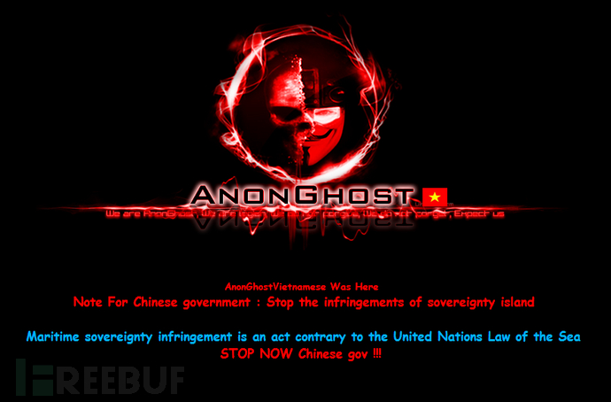 行动代号OpChina：国际黑客组织匿名者（Anonymous）宣布今日发动对华网络攻击