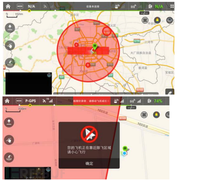 自此之后,dji大疆对旗下无人机强制进行了固件升级,设置了n多禁飞区