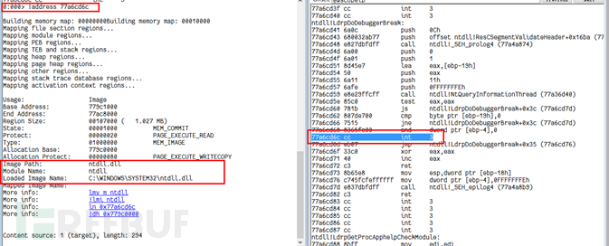 Introduction to Windbg Practical Explanation