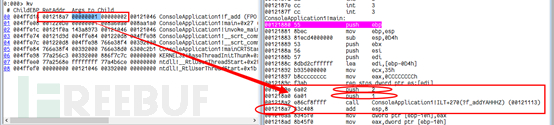 Introduction to Windbg Practical Explanation