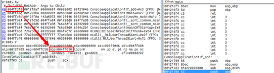 Introduction to Windbg Practical Explanation