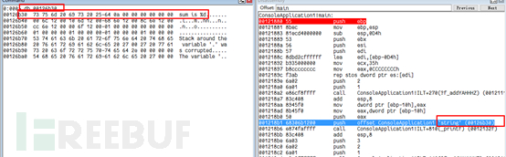 Introduction to Windbg Practical Explanation