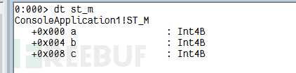 Introduction to Windbg Practical Explanation