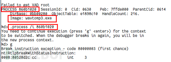 Introduction to Windbg Practical Explanation