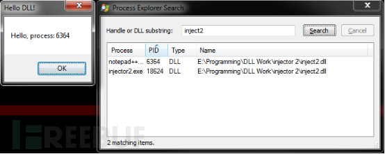 DLL注入的几种姿势（一）：Windows Hooks