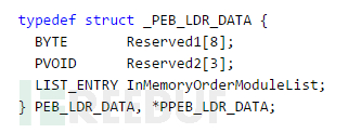 peb_ldr_data.png