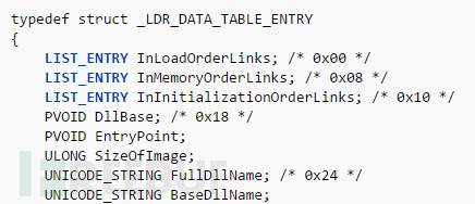 ldr_data_table_entry.png