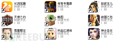 图片15.png