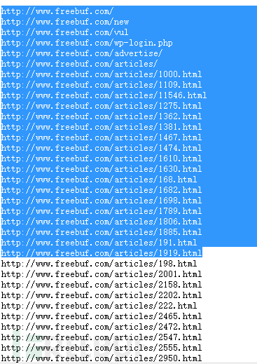 Python爬虫开发(二):整站爬虫与Web挖掘-LH04