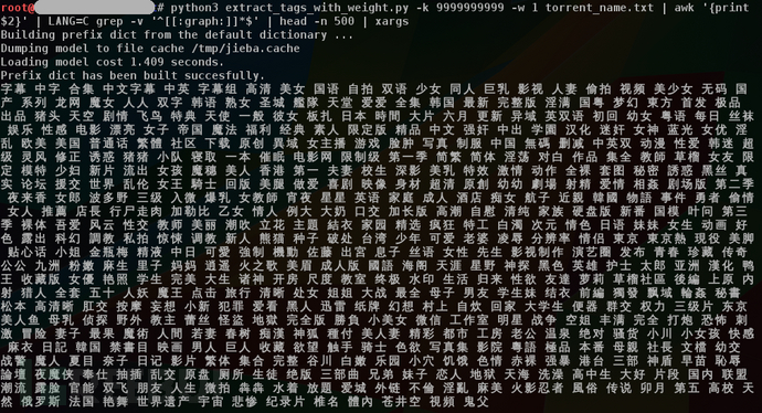torrent_8.png