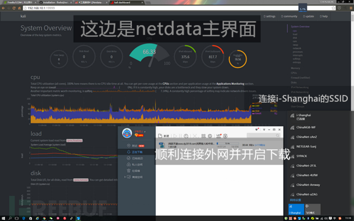 ��Ļ��ͼ(9).png