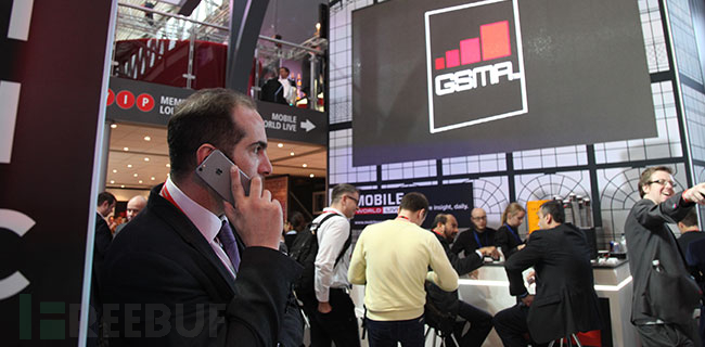 hero_about-the-gsma.jpg