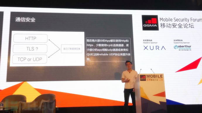 72亿人口_全球72亿人口是怎么来的(3)