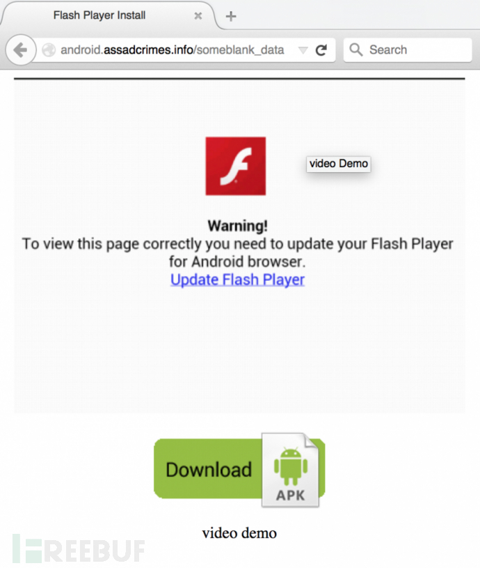 14-fake-flash-player-update-768x907.png