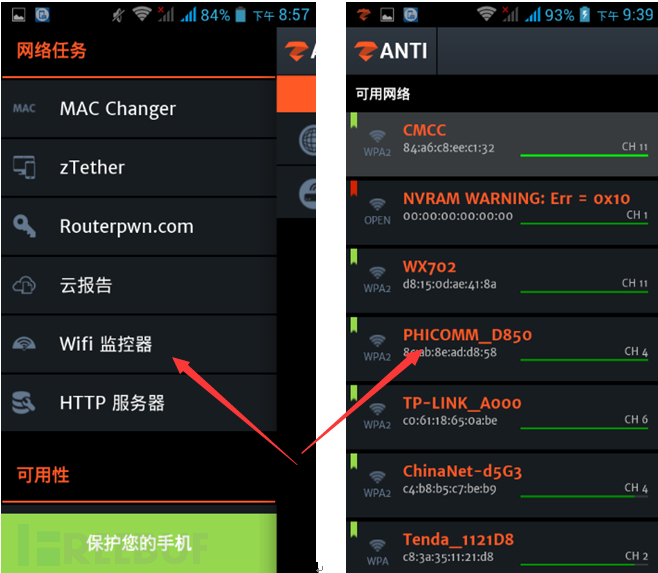 WIFI-monitor.png