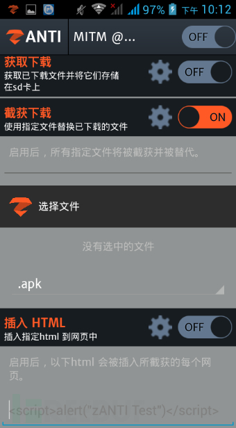 Screenshot_2016-09-19-22-12-11.png
