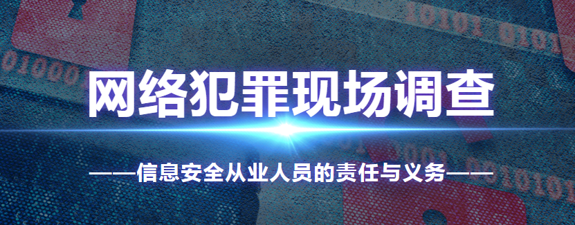 微信截图_20161117161416.png