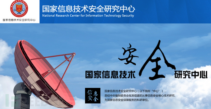 人口信息分析技术_人口信息分析技术