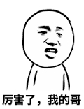 下载.png