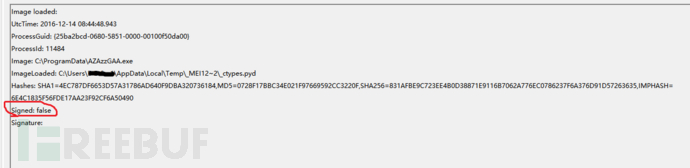 Image load.png