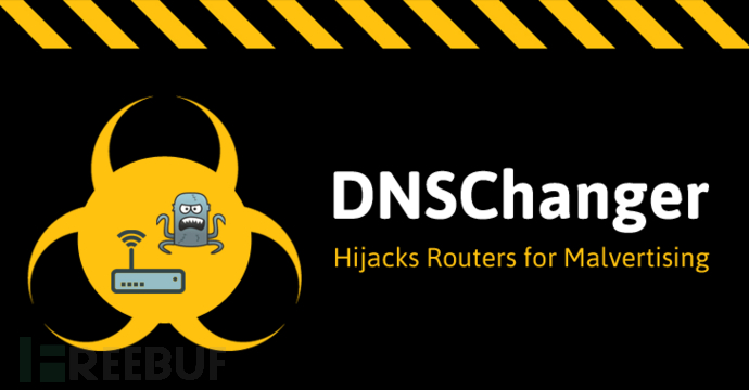 dnschanger-router-malware.png