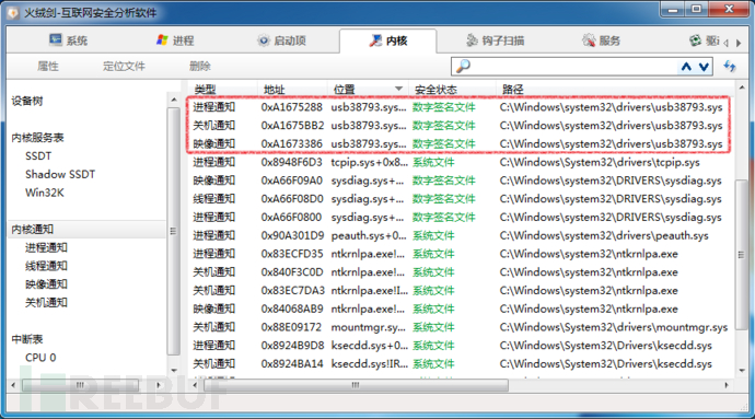 下载软件总携带病毒怎么处理_乙肝病毒携带_携带乙肝病毒