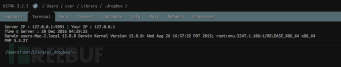 eleanorPHPTerminal.png