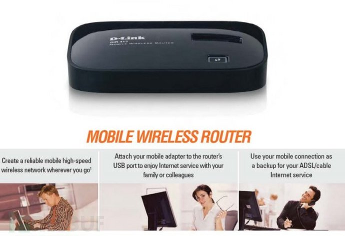 D-link.jpg