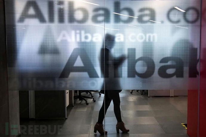 20161020134703-alibaba.jpg