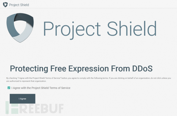 projectshield-580x381.png