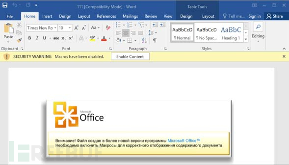 BugDrop-MicrosoftOffice.jpg