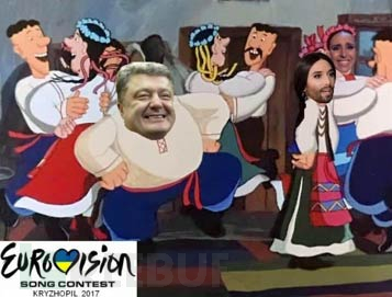 BugDrop-Eurovision.jpg