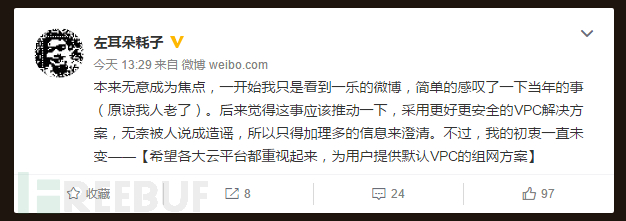 QQ图片20170228215012.png