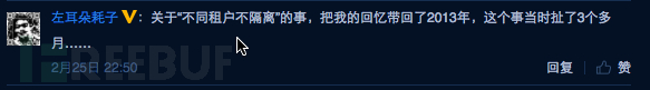 zed.png