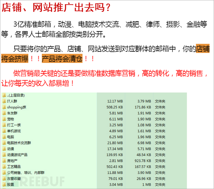 图片20.png