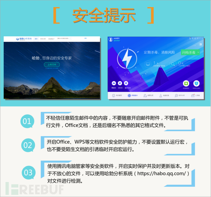 图片27.png