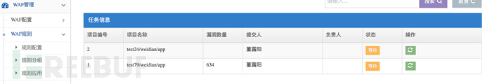 屏幕快照 2017-03-02 下午7.04.06.png