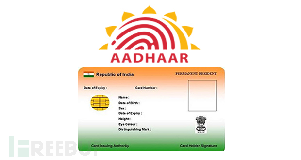 Aadhaar-Card.jpg