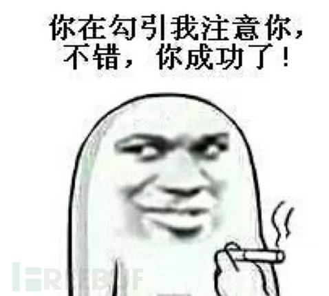 注意.jpg