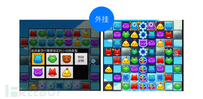 6.png