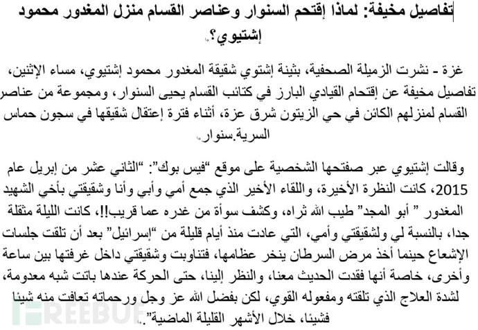 26EA2209-8F0A-4DE3-BFB4-101A1614663D.png