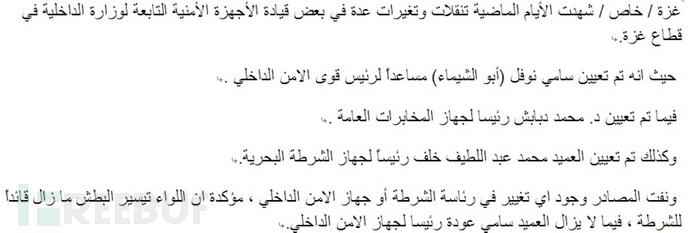 2EF9187E-2613-488E-98B5-9ABD85123AC5.png