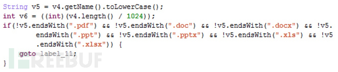 D002CD15-975C-4F33-8791-7B9396769E40.png