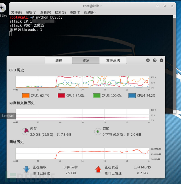 QQ截图20170313194526.png